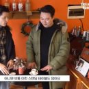 커피스톱