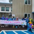 고성읍보건지소 이미지