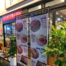 귀한족발부산 이미지