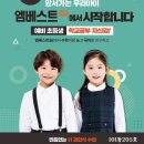 화성반월초등학교 이미지