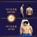 허니필라테스 - 성남시 분당구 성남대로916번길 11 | 허니필라테스
