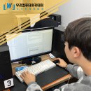 도전 컴퓨터 활용하기 이미지