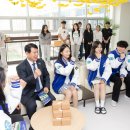 수완고등학교 이미지