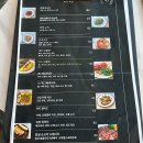 구암동198 | [대전 구암동]구암동 브런치 카페 추천ㅣ분위기 좋은 카페 방문 솔직후기 - '에스디'