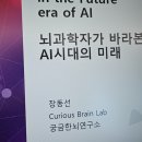 싱글벙글노래방 | 설모했던 니가 나를 또나버렸오