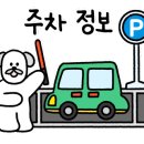 보령교육가족체험장 이미지