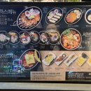 무공돈까스 금곡점 이미지