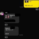 아라뷰티풀 | 🇰🇬 7월초 키르기스스탄 #8 / 알틴아랴샨➡️카라콜, 악수온천, Ashlyan-Fu Alley, Lighthouse Coffee...