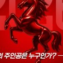 륜수학학원