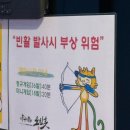 양궁장 | 서울 강남 놀거리 양궁장 사격 후기 로빈훗