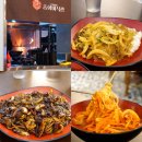 당동쟁반짜장 | 군포 산본 중식당 중화미식관, 4인 가족 외식 솔직 후기