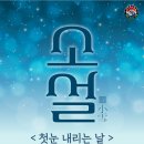 대덕합기도 이미지