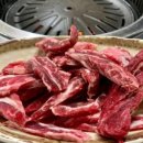 부영연탄생구이 이미지