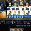 명동피자 동대문이야기 이미지