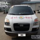 차돌체육관 이미지