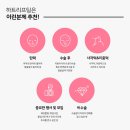 아르뜨성형외과 네이버블로그