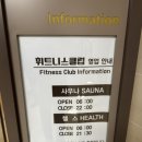 갤럭시아 스포츠클럽 이미지