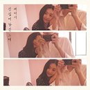 봄이2