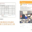 투어하이유
