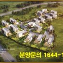 한림헬스타운 이미지