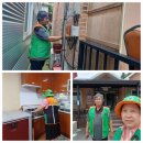 삼태경로당 이미지