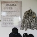 전남 보성 득량역 ‘추억의 거리' 이미지