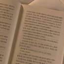 미라세탁소 이미지