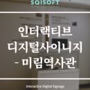 미림취업정보 이미지