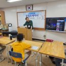 세광학교 | [스카이교육] - 세광학교 진로직업체험 2024.05.24 - 2편