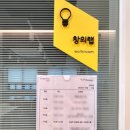 가을의 감성을 담은 오일파스텔 이미지