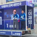 코아루아파트 앞 이미지