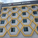 준96호텔 이미지