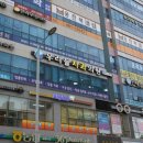 우리들치과보철과치과의원 이미지