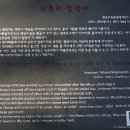 하가리사무소 이미지