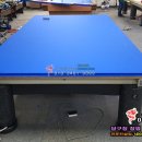 IBS 당구장 이미지