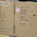 오롯이무드
