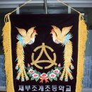 홍겸농장 Daum카페