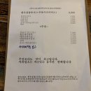김태정야심 네이버블로그