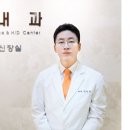 마송김내과의원 네이버블로그