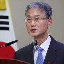특허법원청사 이미지