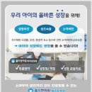 한울한의원 네이버블로그