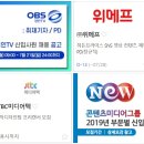 ㈜비젼엔터테인먼트 이미지