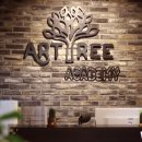 아트트리미술학원 - 성남시 중원구 여수울로15번길 4-8 | 아트트리미술학원
