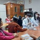 거창경로당 이미지