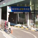 복정제6공영주차장 이미지