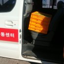 아림지역아동센터 이미지