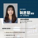 수원성심내과의원 이미지