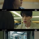 진우컨설턴트