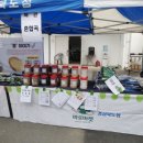 이숙자농장 이미지