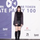 강남리본정형외과의원 이미지